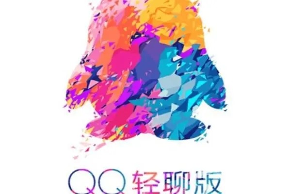 销售qq号的正规交易平台有哪些？